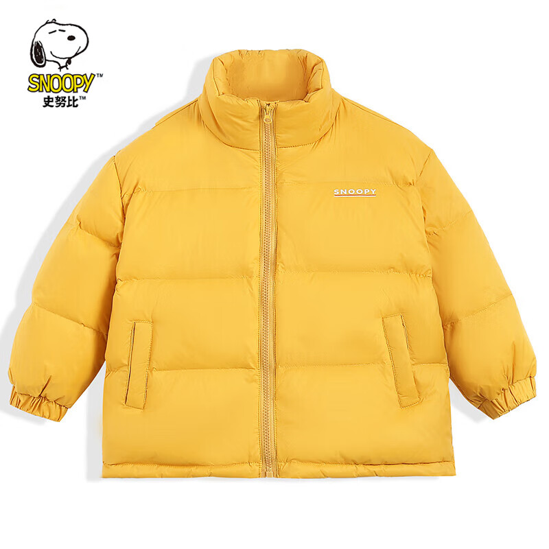 SNOOPY 史努比 儿童羽绒服外套 加厚保暖 69.66元（需用券）