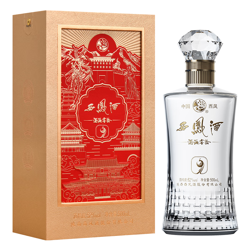 移动端、京东百亿补贴：西凤酒 酒海窖龄 凤鸣九州 9年 52度 凤香型白酒 500m