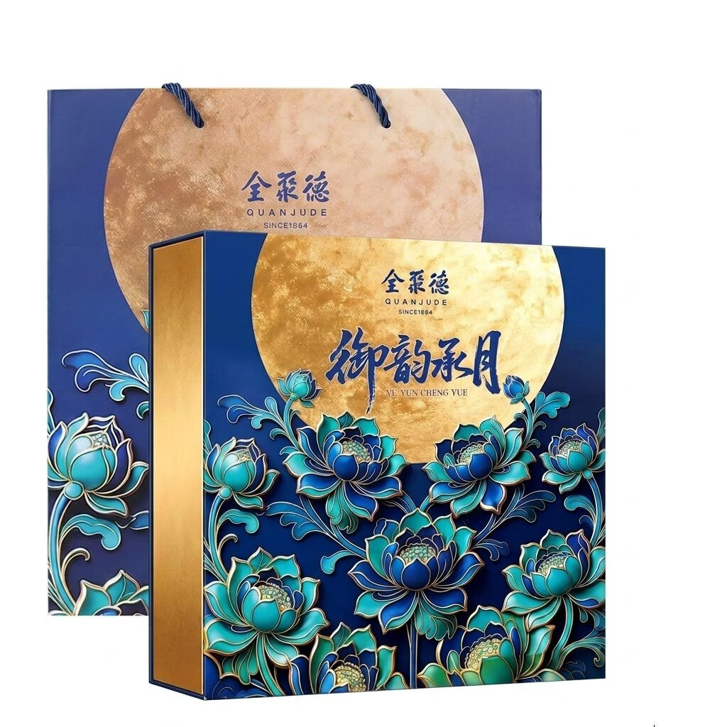 全聚德 御韵承月 月饼礼盒 700g 12.36元 - 线报酷