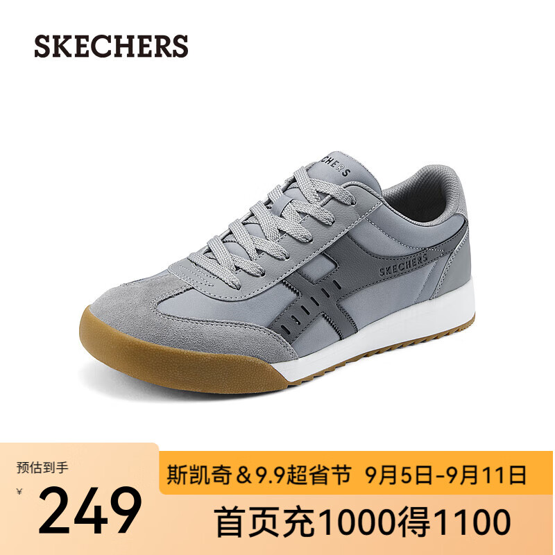 SKECHERS 斯凯奇 男鞋 户外运动休闲鞋 ￥198.05