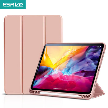 ESR 亿色 适用于iPad保护套Pro12.9 软后壳带笔槽|ipad air 4/5 ￥8.9