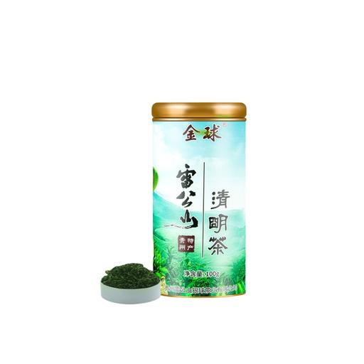 金球 贵州雷公山清明茶特级绿茶 100g罐装 26.52元（需用券）