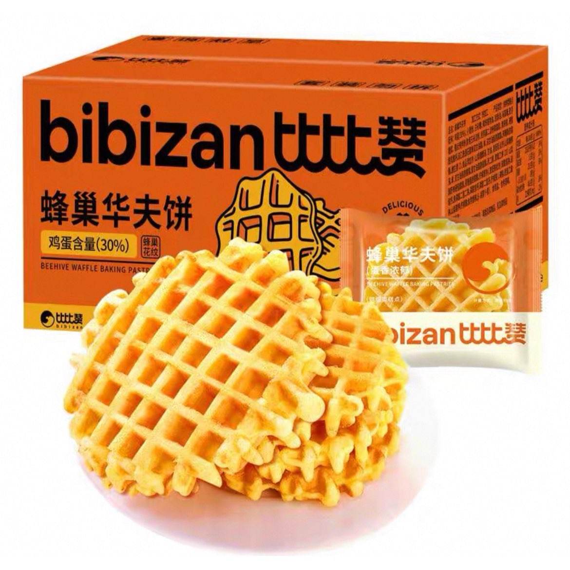 再降价:比比赞 华夫饼 300g 3.51元(需88VIP全能卡,+0.99元淘金币,需领券)