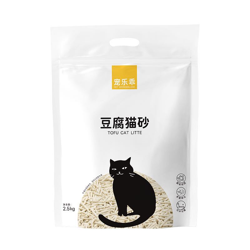 宠乐乖 1.5mm纯豆腐猫砂 2.5kg 12.9元（需用券）