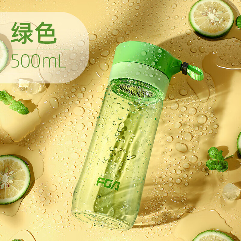 富光 FS1060-500 塑料杯 绿色 500ml 16.92元