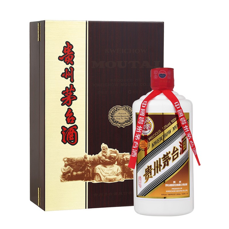 移动端、京东百亿补贴：MOUTAI 茅台 中木珍 53%vol 酱香型白酒 500ml 礼盒装 3670