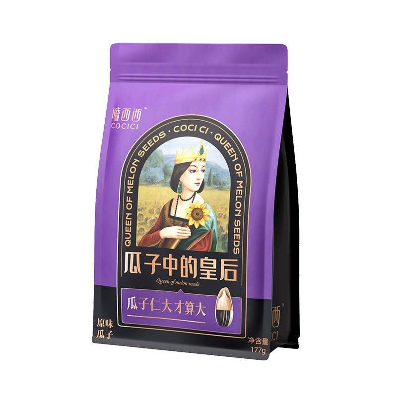 嗑西西原味瓜子198g*5袋休闲零食 ￥77.8