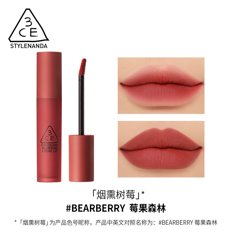 3CE 雾面慕斯唇釉 49.5元（需买2件，共99元）