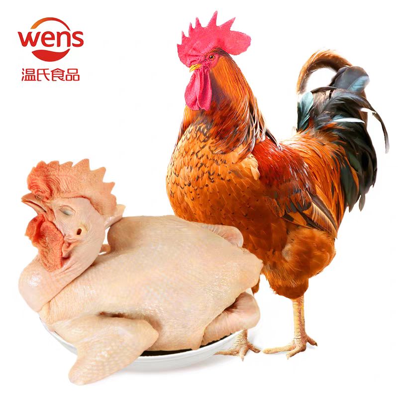 WENS 温氏 供港农养大公鸡1.4kg*2只 49.95元（需买2件，需用券）