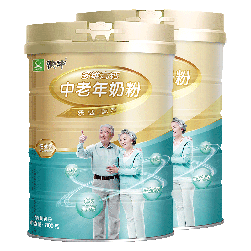 蒙牛 铂金装 多维高钙 中老年奶粉 800g 69.9元