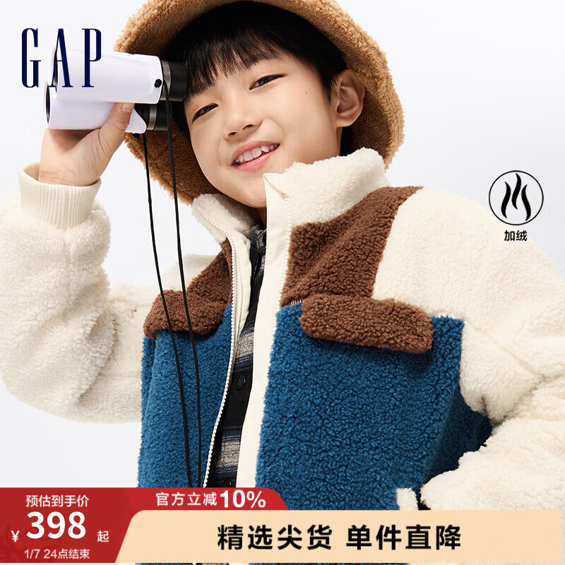 Gap 盖璞 男童冬季新款LOGO仿羊羔绒拼色外套儿童装宽松休闲夹克840880 274.55元