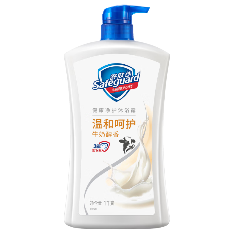PLUS会员、需首购、需凑单：舒肤佳健康净护沐浴露 牛奶醇香1kg 24.67元