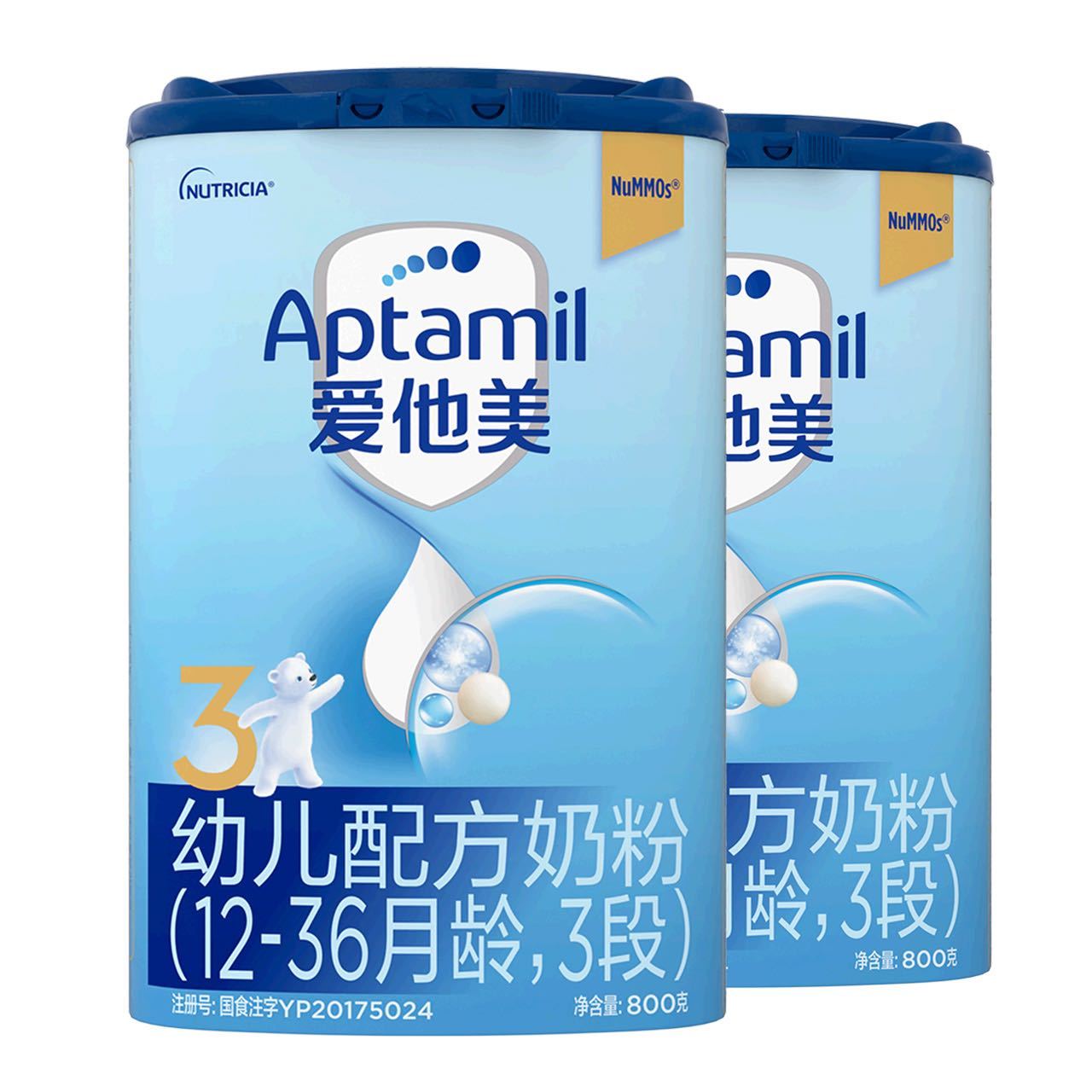 Aptamil 爱他美 幼儿配方奶粉(12–36月龄 3段） 800g*2罐 335.98元