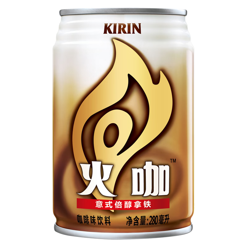 plus会员、概率券、需凑单:怡宝麒麟（KIRIN）火咖 意式倍醇 280ml*24罐＊2件 51.