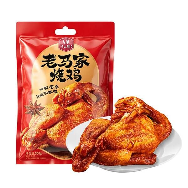 马大姐厨坊 烧鸡 500g/只五香脱骨