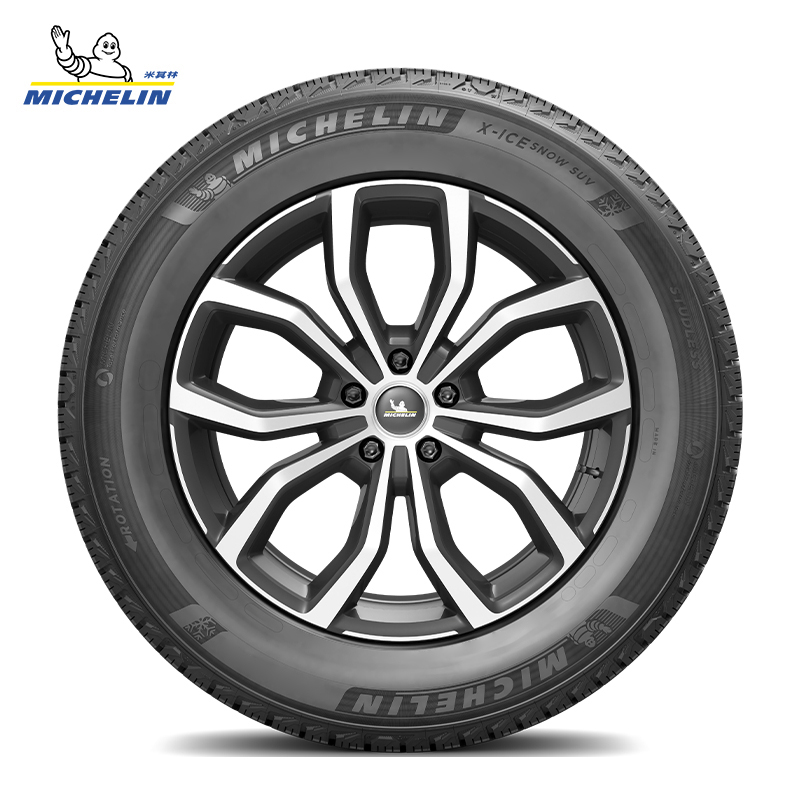 MICHELIN 米其林 255/50 R20 109T X-ICE SNOW SUV冬 季胎雪地胎 2379.3元