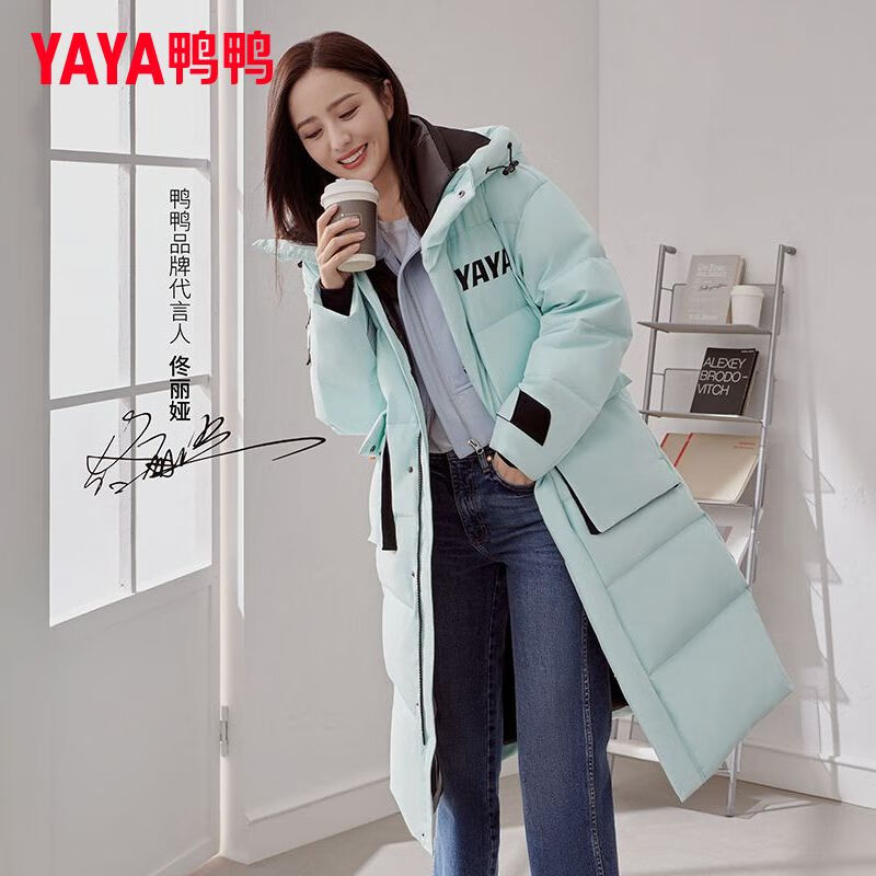 鸭鸭羽绒服 鸭鸭（YAYA）冬季时尚羽绒服女新品中长款休闲时尚保暖防寒外