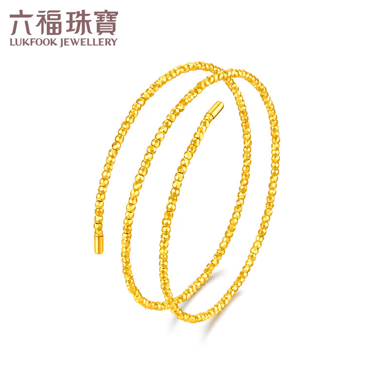 LUKFOOK JEWELLERY 六福珠宝 光影金足金蹦迪珠黄金手镯金珠弹力手镯 计价 013507A