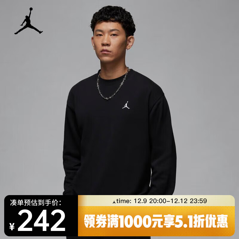 NIKE 耐克 Jordan Brooklyn Fleece 男子运动衫 FV7296-010 241.74元