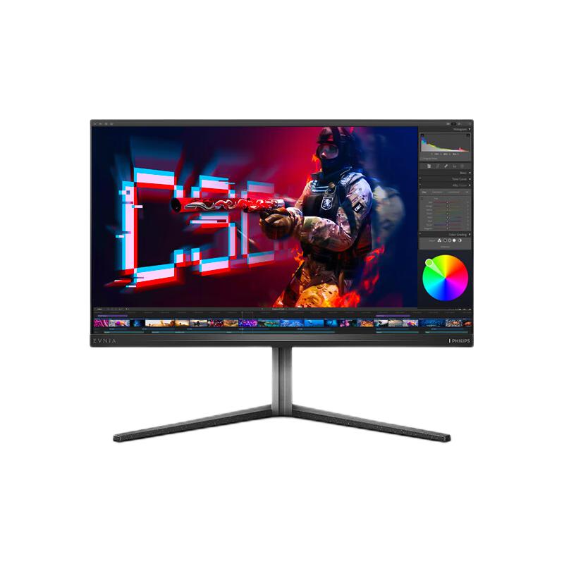 PLUS会员：PHILIPS 飞利浦 32M2N6800MW 31.5英寸MiniLED显示器（4K、240Hz、1ms、HDR1000