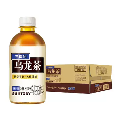 88VIP：三得利 无糖0脂茶饮料 350ml×24瓶 65.4元包邮+300淘金币（需领券）