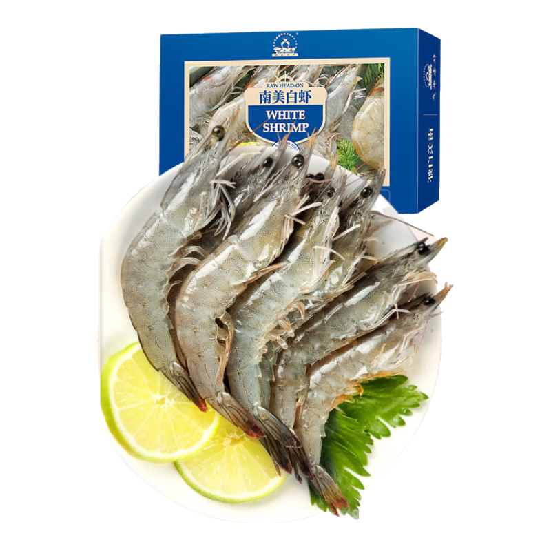 仁豪水产 自营 仁豪水产 厄瓜多尔进口白虾 净重1500g 64.76元（需买2件，需用