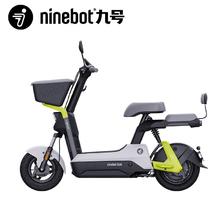 Ninebot 九号 V30C 电动自行车 1999元（需用券）