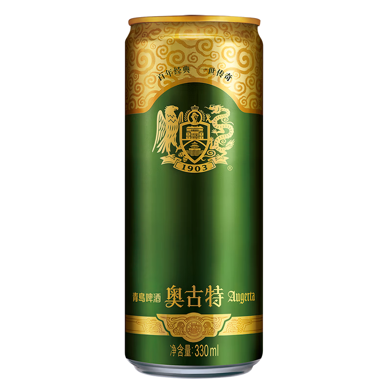 青岛啤酒（TsingTao）奥古特系列高端聚会畅饮整箱罐装 330mL 24罐 ￥139