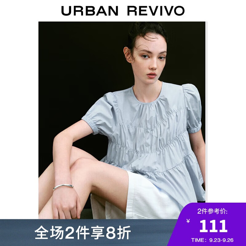 URBAN REVIVO UR 女士时尚娃娃衫 UWU240062 61.76元（需用券）