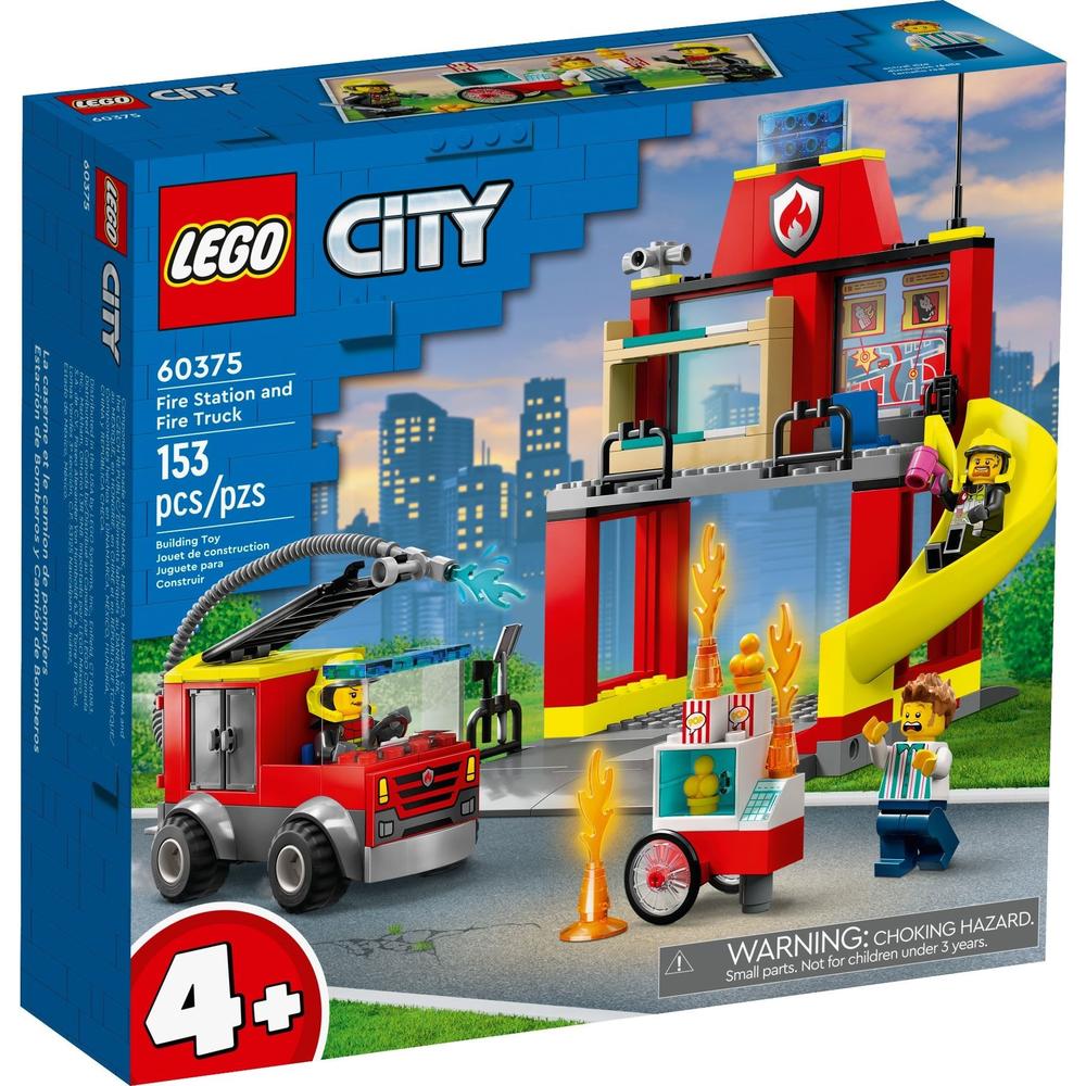 京东百亿补贴：LEGO 乐高 City城市系列 60375 消防局和消防车 206元包邮