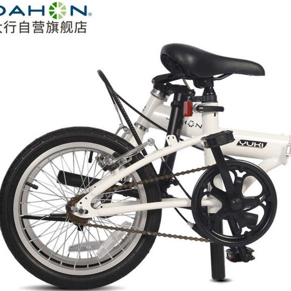 PLUS会员：DAHON 大行 折叠自行车16英寸 KT610 799.42元（需领券）