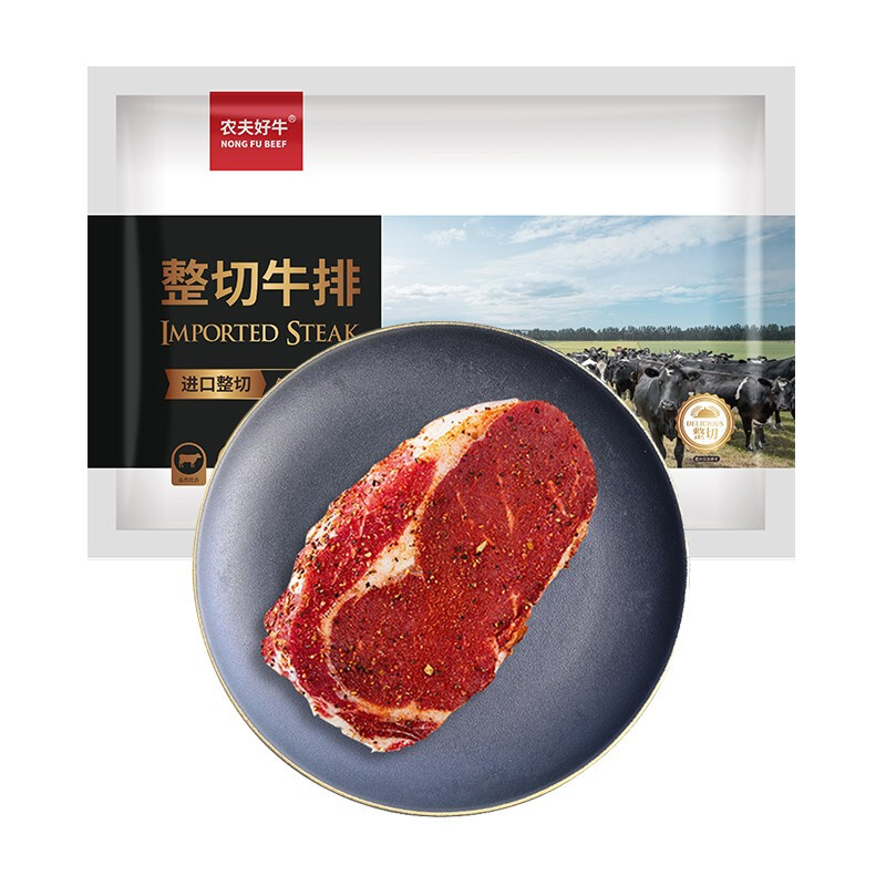 农夫好牛 整切眼肉牛排 130g 17.5元