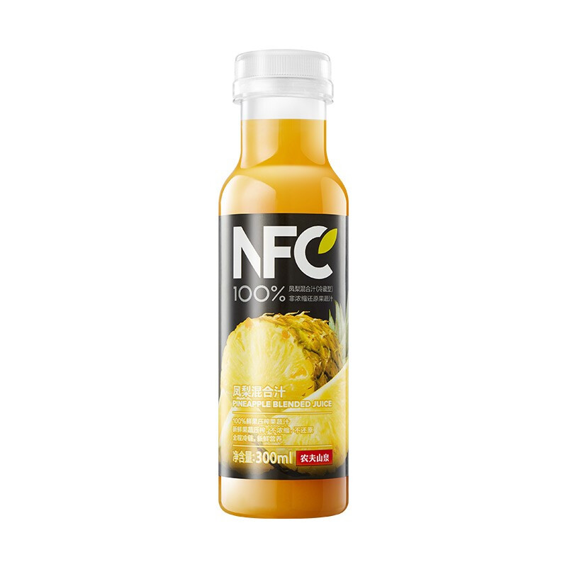 农夫山泉 NFC果汁饮料（冷藏型） 100%鲜果压榨凤梨混合汁 300ml*4瓶 17元