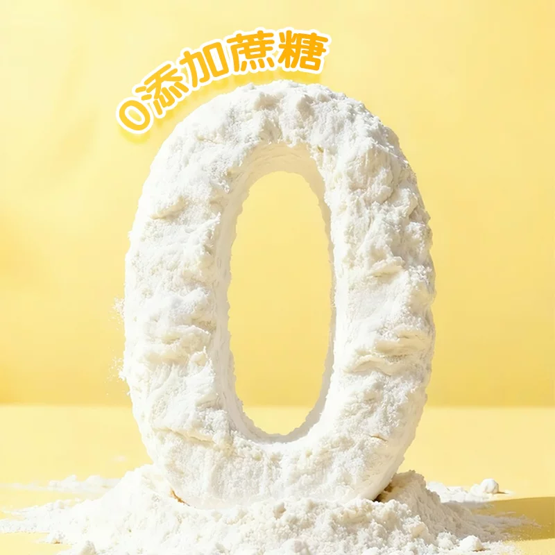 百钻 华夫饼、铜锣烧面点蛋糕预拌粉100g*2袋 9.6元 - 线报酷