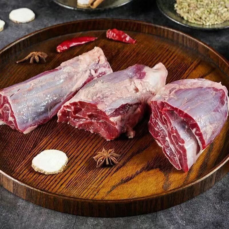 原切牛腱子1斤 59.5元（需买2件，需用券）