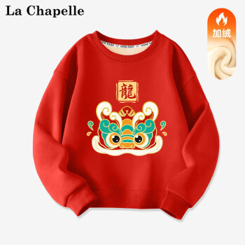 La Chapelle 儿童加绒龙年拜年服 ￥27.9