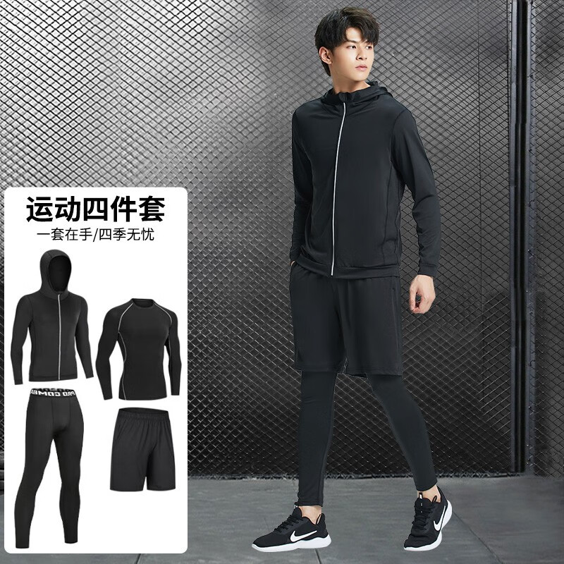 YINGHU 赢虎 运动套装跑步男士速干衣服男运动服服训练紧身服高弹 四件套（