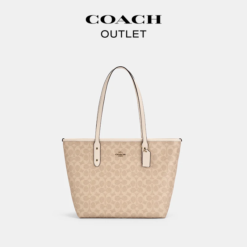 COACH 经典双面老花CITY托特包 F58292 1890元 - 线报酷