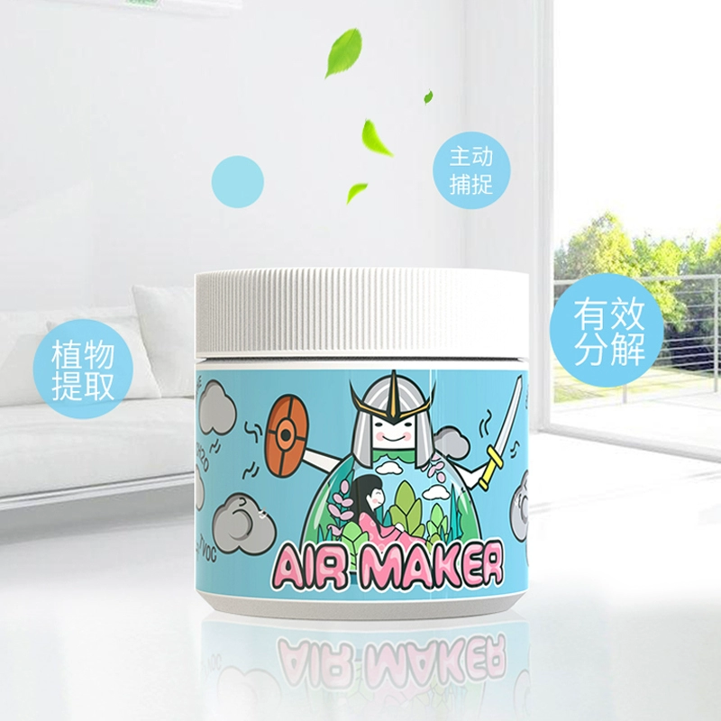 天然植物萃取！Air Maker 空气净化剂350mL ￥13