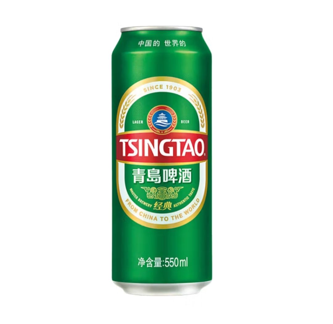 TSINGTAO 青岛啤酒 经典系列10度大罐装听装整箱啤 550mL 18罐（赠千禧临门） 77.