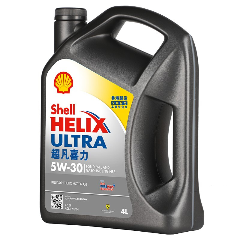 Shell 壳牌 Helix Ultra系列 超凡灰喜力 5W-30 SP级 全合成机油 4L 160.5元