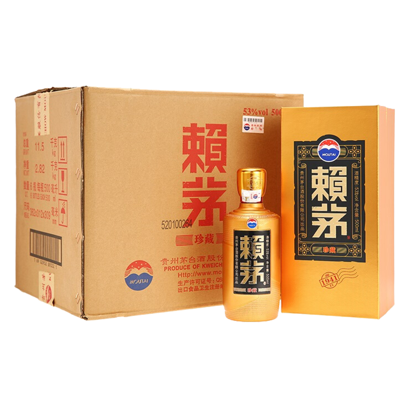 京东百亿补贴、plus会员、再降价:赖茅珍藏酱香型白酒 53度500ml*6整箱装 2031.1