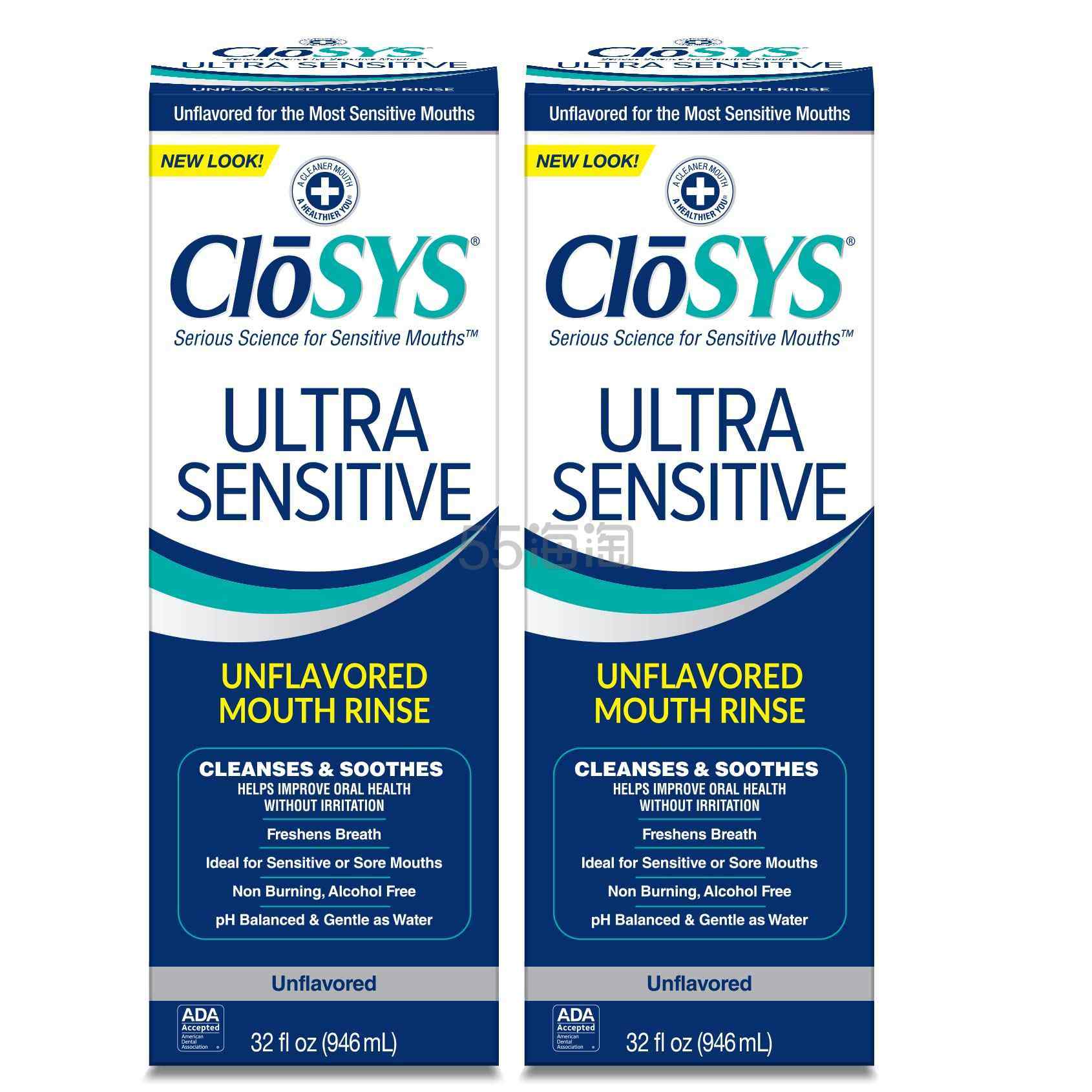 【含税直邮】CloSYS Ultra Sensitive 漱口水，32 盎司（946ml），2 件装