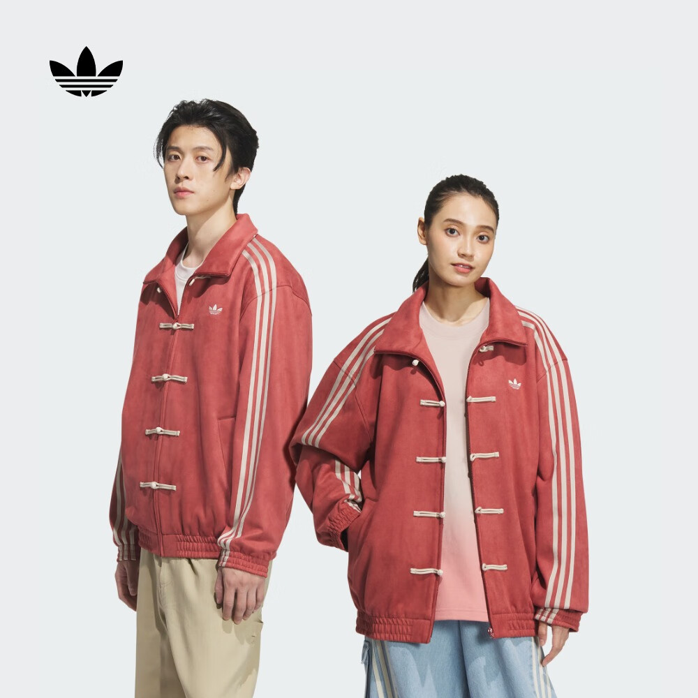 adidas 阿迪达斯 新中式宽松麂皮外套男女蛇年新年款冬季阿迪达斯三叶草 柔