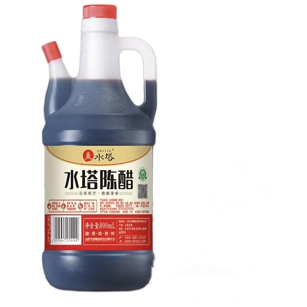 SHUITA 水塔 陈醋 800ml 4.23元包邮（需买3件，共12.7元，需用劵）