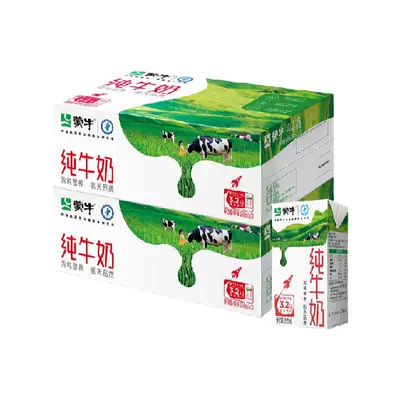 蒙牛 全脂纯牛奶 250ml×42盒 3.2g蛋白质 60.82元（详情页超级补贴下单）