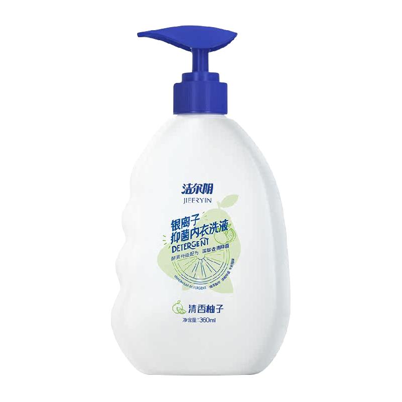 洁尔阴 女士内衣洗衣液360ml内衣裤温和抑菌内衣裤柚子味 11.06元