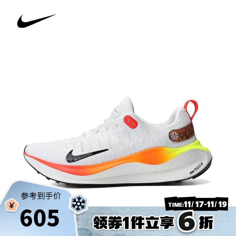 NIKE 耐克 男子NIKE REACTX INFINITY RUN 4跑步鞋 HF4916-100 44 543.78元（需用券）