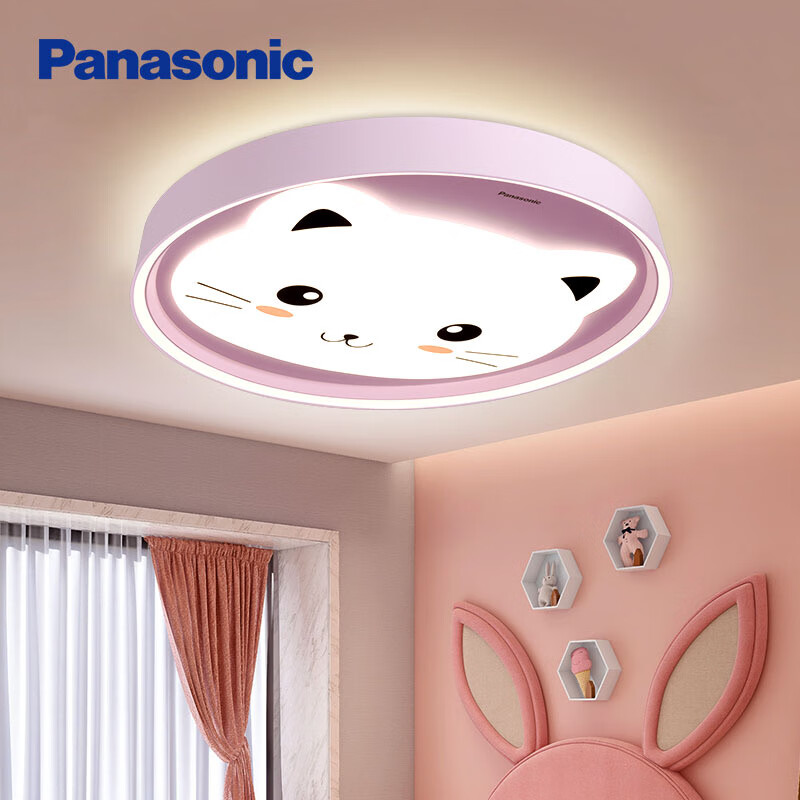 Panasonic 松下 智月系列 儿童房吸顶灯 36W 猫咪款 ￥299