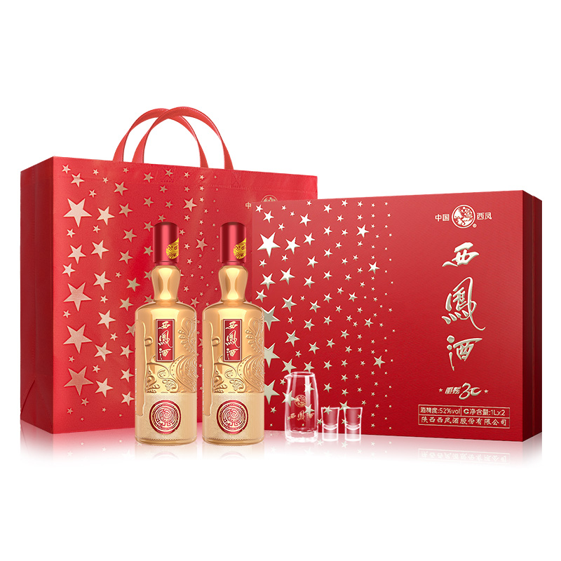 88VIP：西凤酒 西风唯炫 52%vol 凤香型 1000ml*2瓶 474.05元